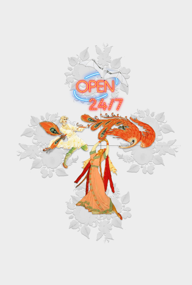Firebird 009 – Арт-принт с птицей и надписью «OPEN 24/7», женская фигура в платье, Мария Фёдорова, 2020