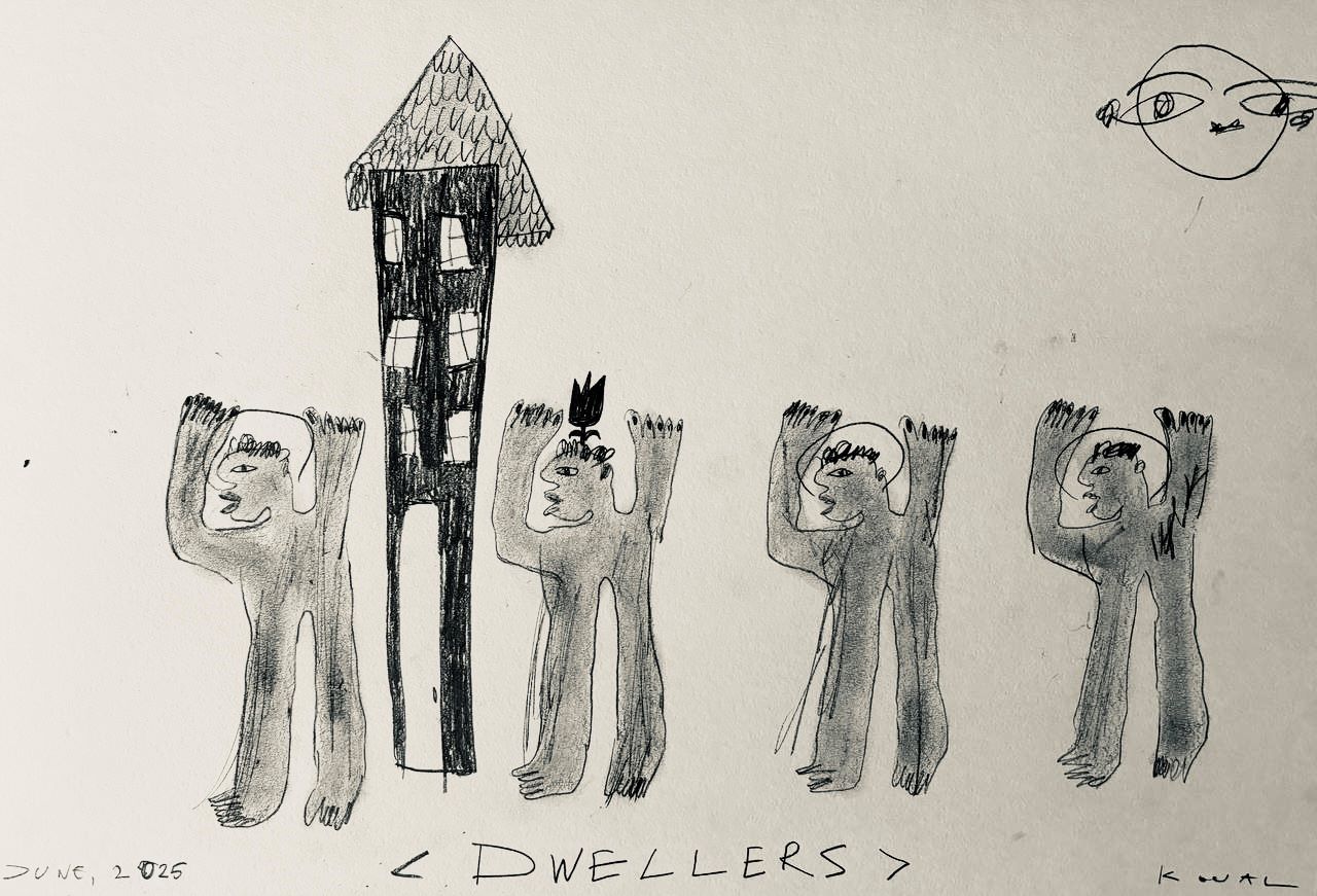 Графика Полины Коваль «Dwellers», карандаш на бумаге 42×59 см